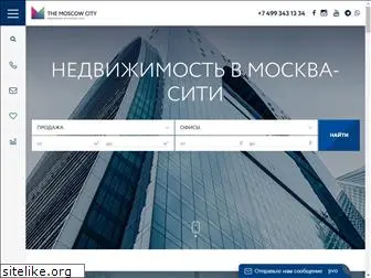 themoscowcity.com