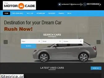 themotorcade.co.in