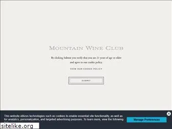 themountainwineclub.com