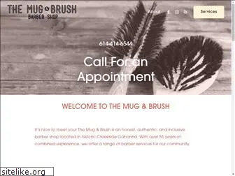 themugandbrush.com