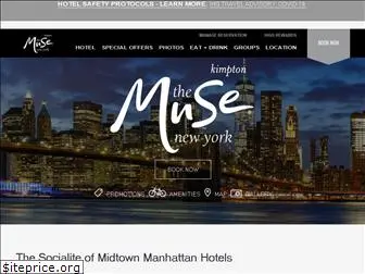 themusehotel.com