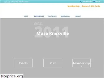themuseknoxville.org