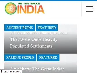 themysteriousindia.net