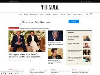 thenamal.com