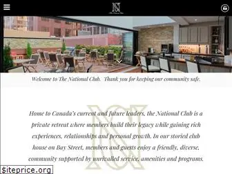 thenationalclub.com