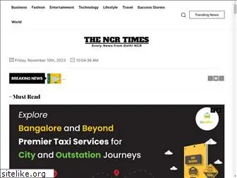 thencrtimes.com