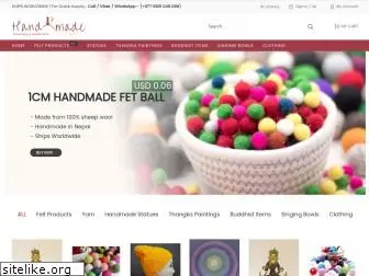 thenepalmart.com