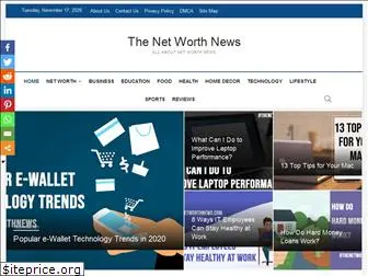 thenetworthnews.com