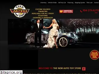 thenewautotoystore.com