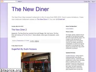 thenewdiner.blogspot.com