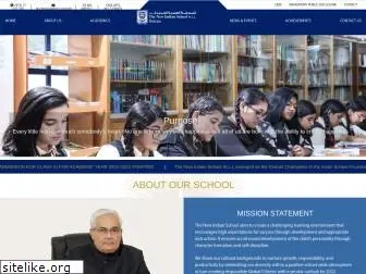 thenewindianschool.org