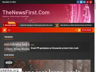 thenewsfirst.com