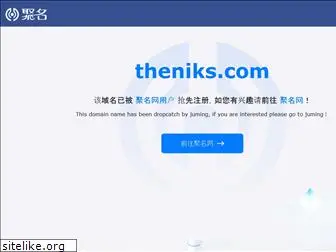 theniks.com