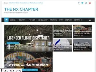 thenxchapter.com