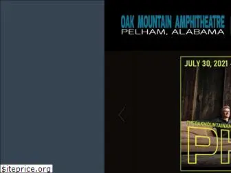 theoakmountainamphitheater.com