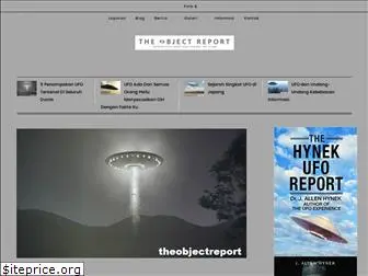 theobjectreport.com