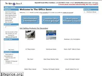 theofficesaver.com