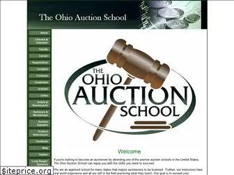 theohioauctionschool.com