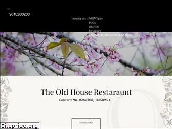 theoldhouse.com.np