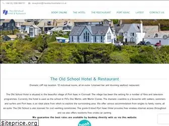 theoldschoolhotel.co.uk