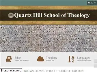 theology.edu