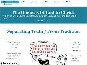 theonenessofgod.org