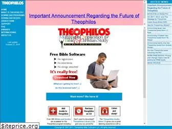 theophilos.com