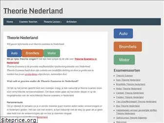 theorienederland.nl