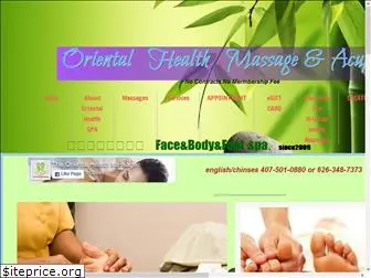 theorientalhealthmassage.com