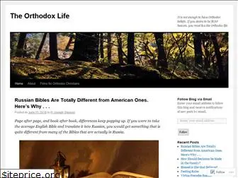 theorthodoxlife.wordpress.com