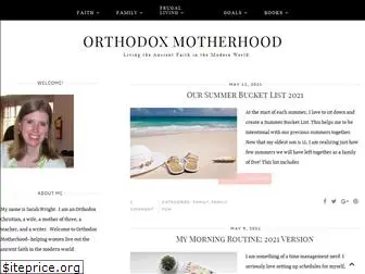 theorthodoxmama.com