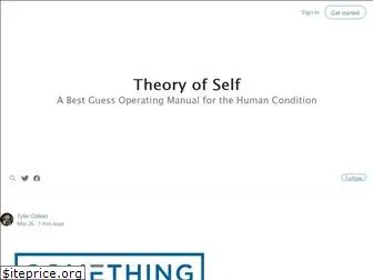 theoryofself.com