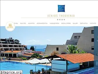 theoxenia-beach-hotel.com