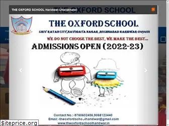 theoxfordschoolharidwar.in