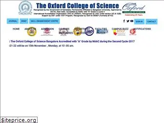 theoxfordscience.org