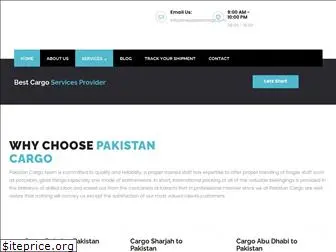 thepakistancargo.com