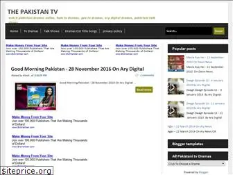 thepakistantv.blogspot.com