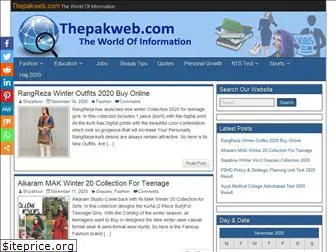thepakweb.com