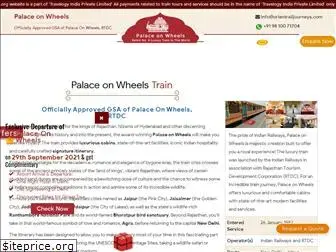 thepalaceonwheels.org
