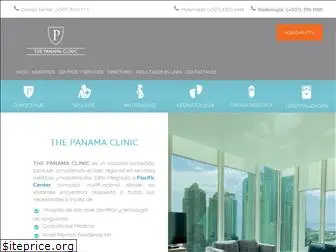 thepanamaclinic.com