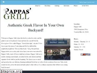 thepappasgrill.com