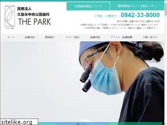 thepark-dental.com