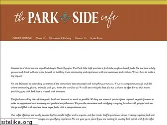 theparksidecafe.com