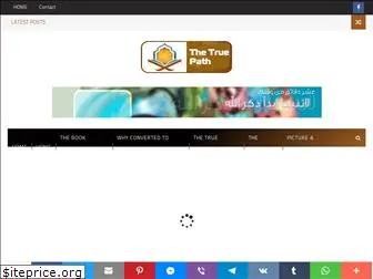 thepathtruepath.blogspot.com