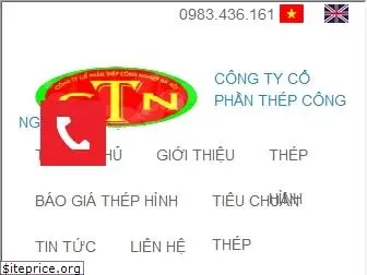 thepcongnghiep.com.vn