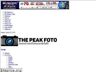 thepeakfoto.com