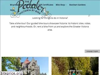 www.thepedaler.ca