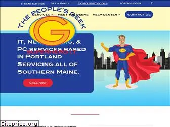 thepeoplesgeek.com