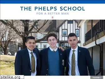 thephelpsschool.org