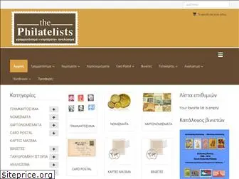 thephilatelists.gr